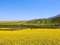 -扁都口生态休闲旅游区