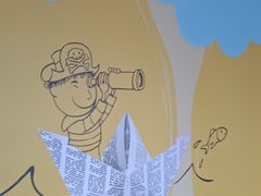 -麦当劳(莒县服务区店)