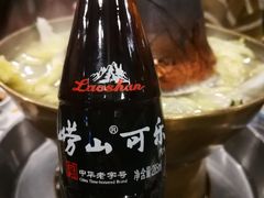 -鑫龙火锅城(青岛分店)