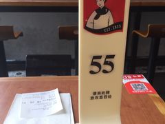 -老妈米线(港龙店)