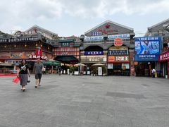 -捞沙巷