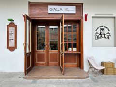 -ZAZA.CAFE.BAR