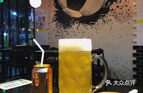 Abeer Craft Beer