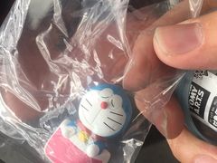 -中部国际机场