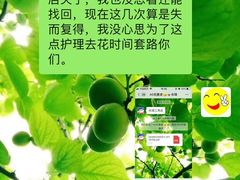 -柏悦SPA(君汇店)