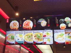 菜单-小杨生煎(湟普汇店)