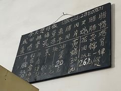 -容里煲仔饭(利丰北路店)
