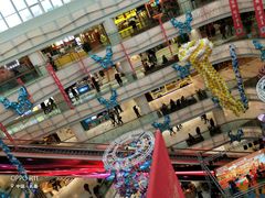 -高新·活力城Village