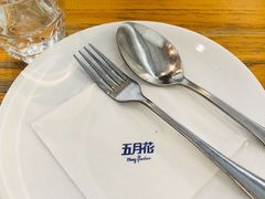 -西堤复合时尚餐厅