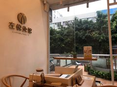 -左悦·艾灸调理·推拿按摩·精油SPA(卓悦汇店)