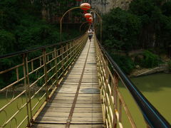 -西陵峡快乐谷(三峡蹦极)