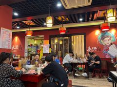 -永洪串串香(湖北大学旗舰店)