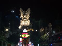-三亚千古情景区