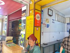 -文山荷鲜居(翠湖店)