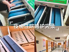 -上海市第十人民医院(总院)