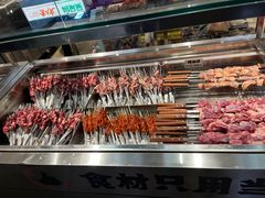 -生火火·小炉子炭烤(金楠天街总店)