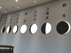 -攸州小镇家湘菜(小米科技园店)