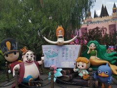 -安徒生童话乐园