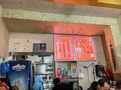 门面-岱晓海港海鲜粥