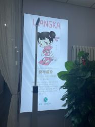 -宝妈港湾·妙初产后恢复(西局店)