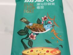 -荔粥记潮汕砂锅粥(新北万达店)