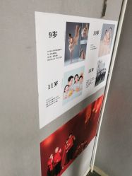 -爱儿宝孕妇儿童亲子摄影(月亮河店)