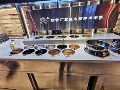 自助调料区-钢管厂歆瑞源油卤串串香(春熙路太古里店)