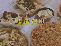 -桃子餐厅·天津菜(红星路直营店)