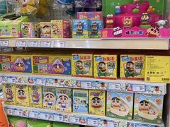 -TOYSRUS玩具反斗城(深圳万象城店)