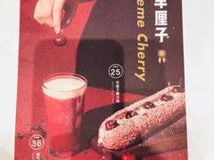 -奈雪的茶(湖滨银泰in77C区PRO店)