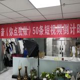 全年都在搞送蛋挞活动，所以大家赶快来领免费蛋挞吧！