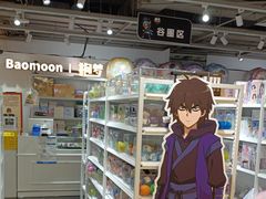 -第一绮丽次元街区