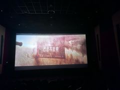 -百联南桥购物中心