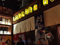 -醉虎传(南锣鼓巷店)