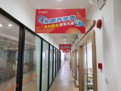 -斯坦星球AI编程·机器人科创·科学实验·信奥·思维·STEM·乐高·竞赛考级(长宁虹桥大融城荟聚中心)