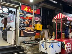 -肥龙火锅(南坪店)