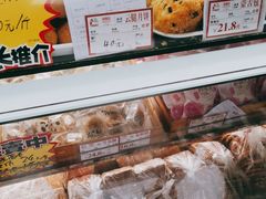 -闻酥园(水碾河路店)