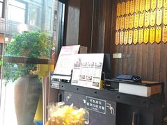 -协茂森老钟家(保利店)