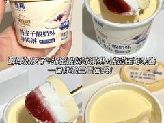 -星维国际电影城(五星街店)