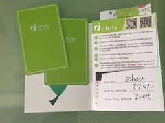 -香港富荟上环酒店