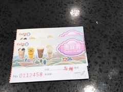 -CoCo都可(国芳百货店)