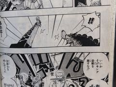 -日本大使馆-新闻文化中心