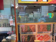 -乐乐姐超级土豆(中关村5号店)