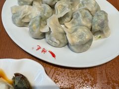 -鸿毛饺子(紫竹桥店)