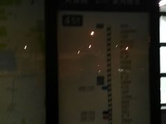 -龙湖星悦荟(颐和店)