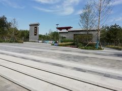 -莲花池公园