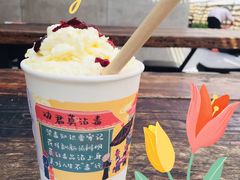 蔓越阑珊-茶颜悦色(登高路上店)
