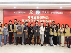 -黄埔华苑酒家(黄埔总店)