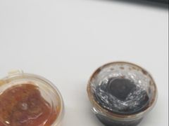 -老王豆皮