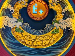 -E+有冰工厂·昆仑寒宫2(五角场店)